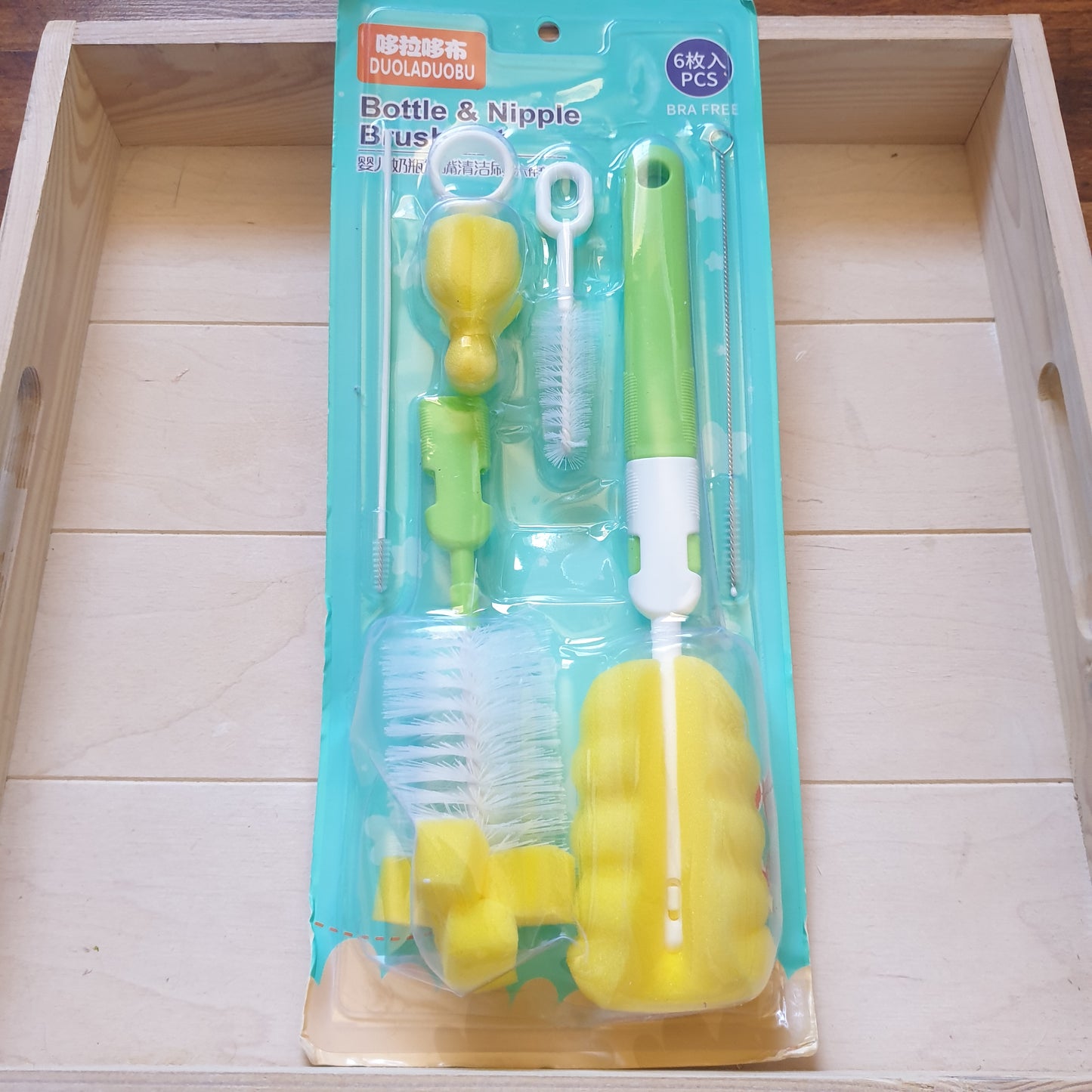 Baby bottle cleaning brush set